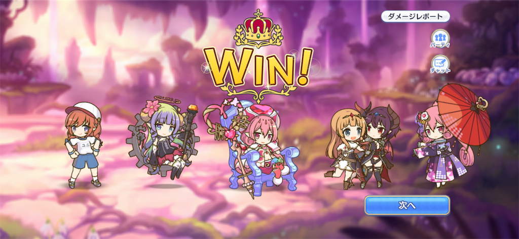 f:id:utane_channel:20230119194410p:image