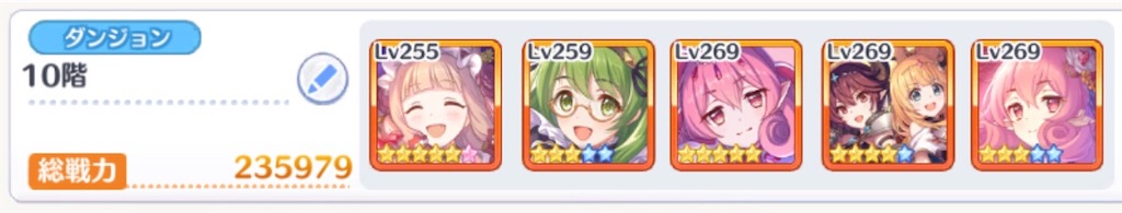 f:id:utane_channel:20230119194510j:image