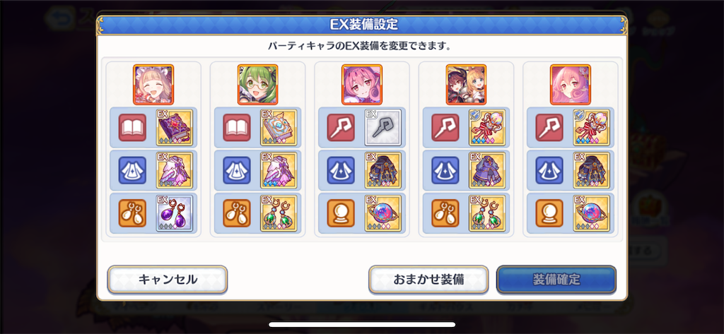 f:id:utane_channel:20230119194619p:image