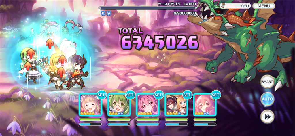 f:id:utane_channel:20230119194629p:image