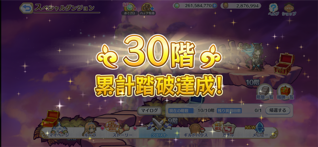 f:id:utane_channel:20230119194648p:image