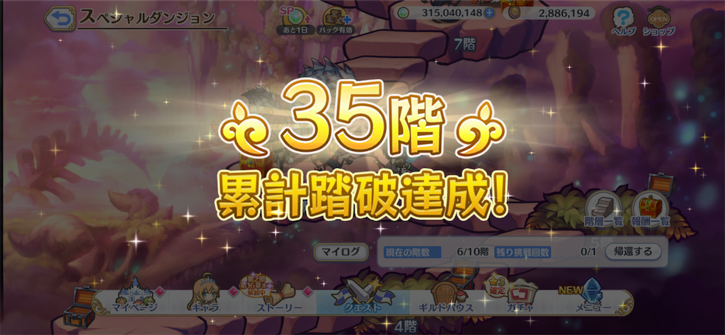 f:id:utane_channel:20230120131838p:image