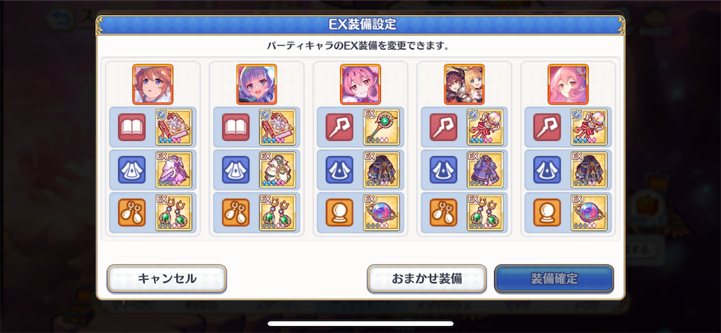 f:id:utane_channel:20230120131942p:image