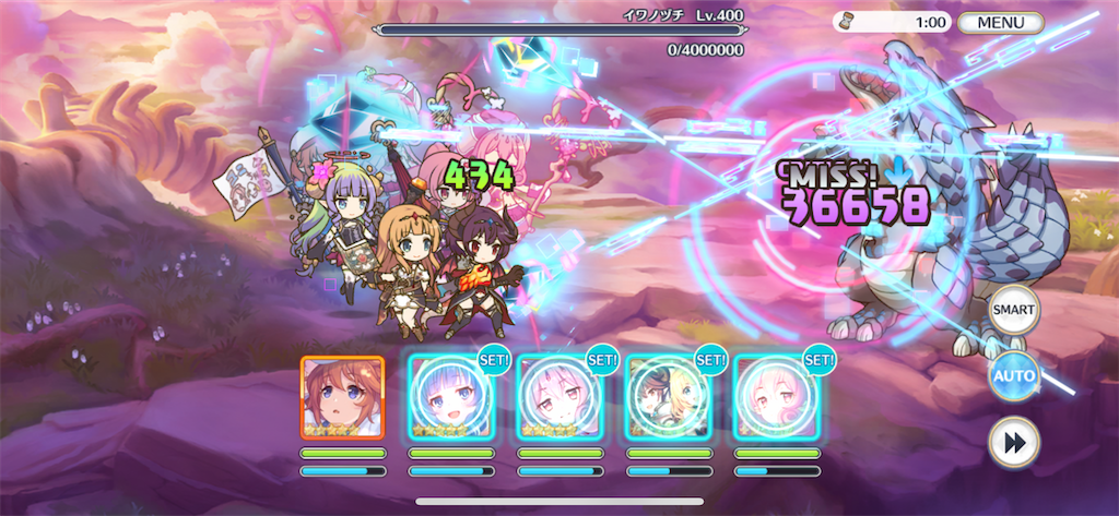 f:id:utane_channel:20230120132004p:image