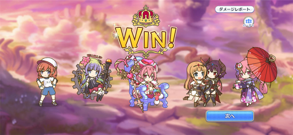 f:id:utane_channel:20230120132011p:image