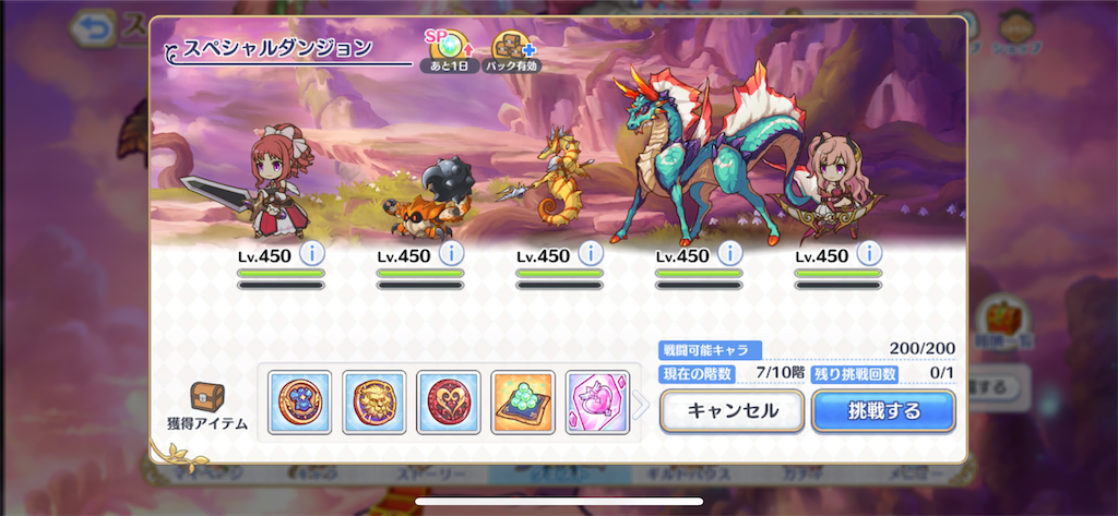 f:id:utane_channel:20230120132023p:image