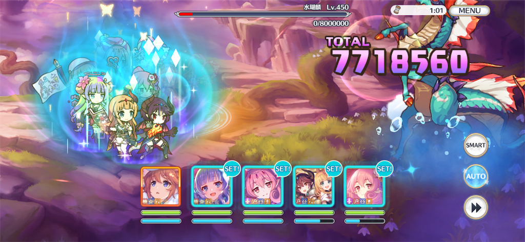 f:id:utane_channel:20230120132050p:image