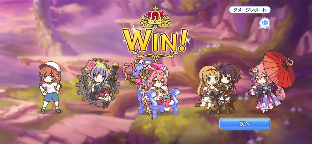 f:id:utane_channel:20230120132056p:image