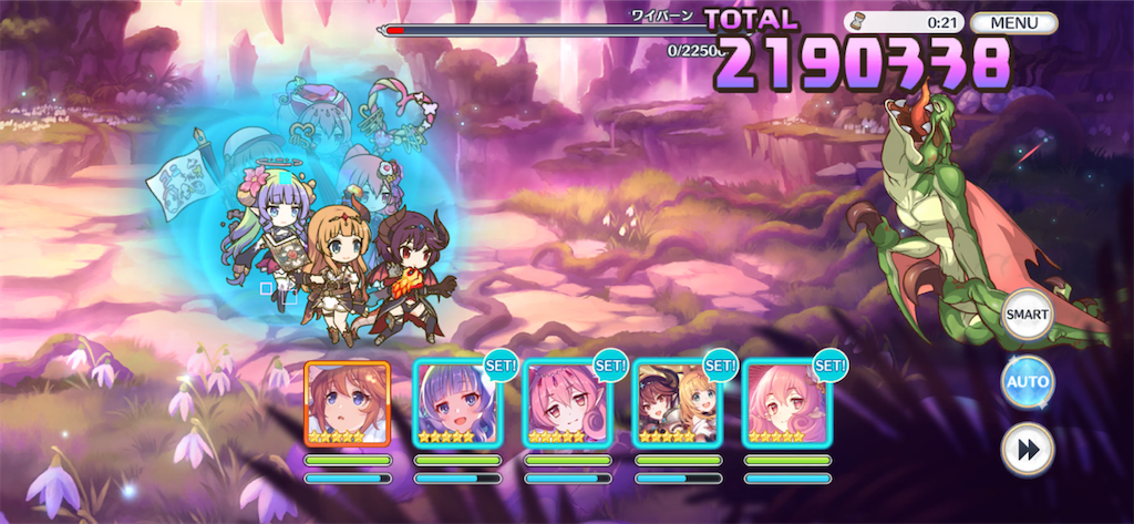 f:id:utane_channel:20230120132125p:image