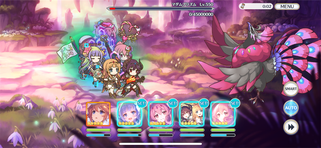 f:id:utane_channel:20230120132518p:image