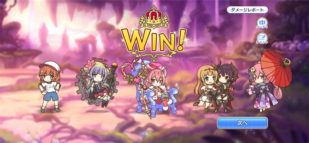 f:id:utane_channel:20230120132530p:image