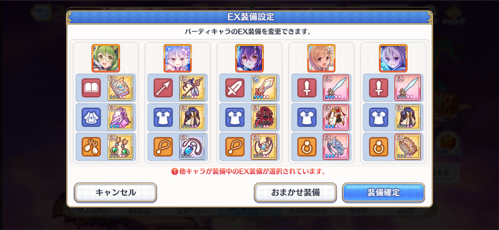 f:id:utane_channel:20230120132846p:image