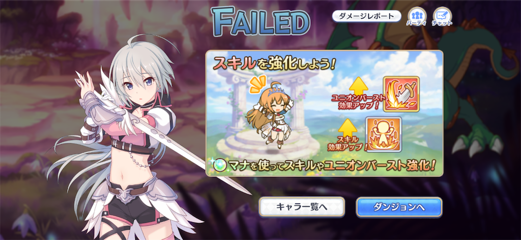 f:id:utane_channel:20230120133329p:image