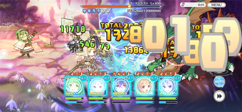 f:id:utane_channel:20230120133336p:image