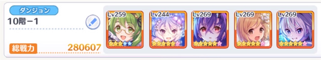 f:id:utane_channel:20230120133508j:image