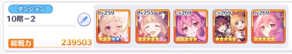 f:id:utane_channel:20230120133614j:image