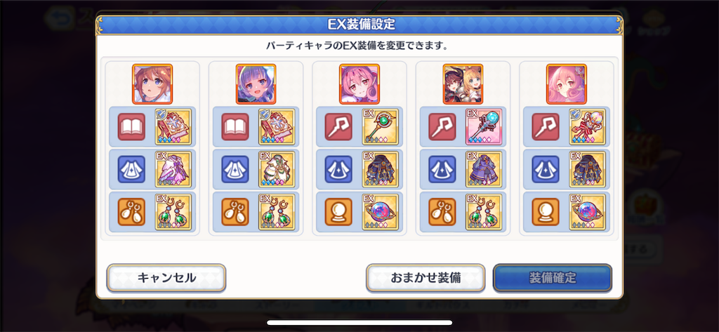 f:id:utane_channel:20230120133635p:image