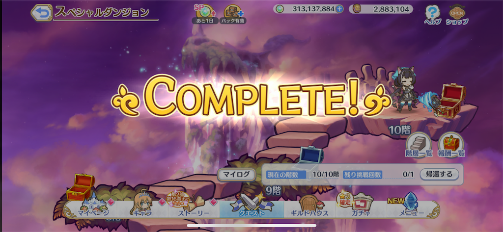 f:id:utane_channel:20230120133707p:image