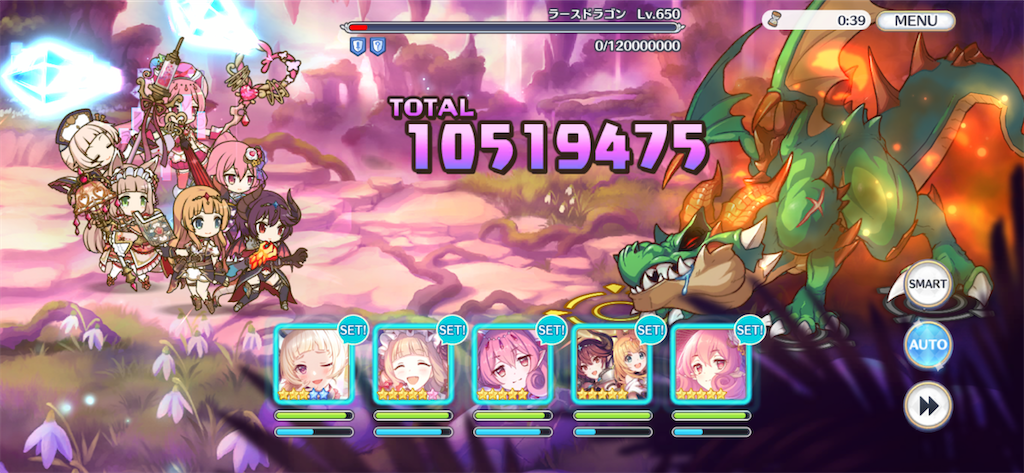 f:id:utane_channel:20230120133714p:image