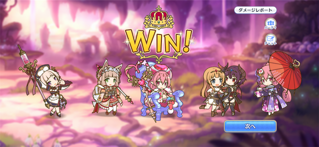 f:id:utane_channel:20230120133726p:image