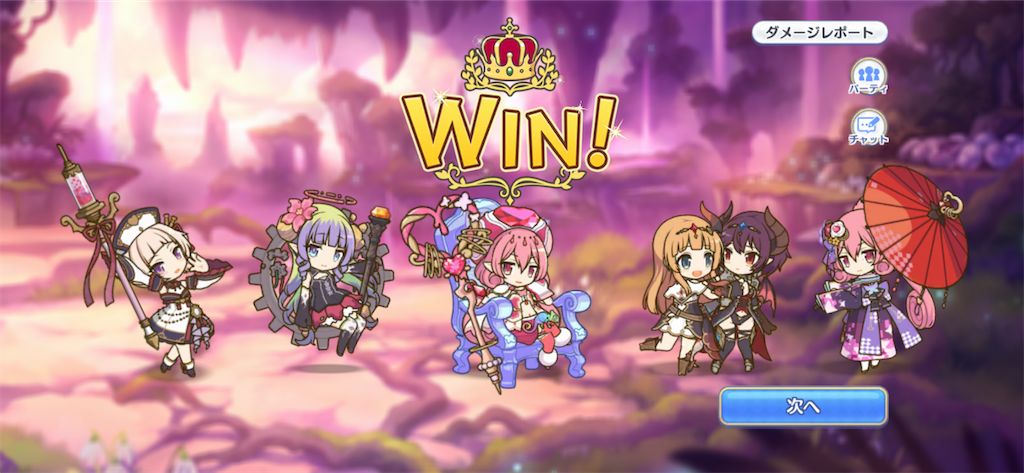 f:id:utane_channel:20230121113111p:image