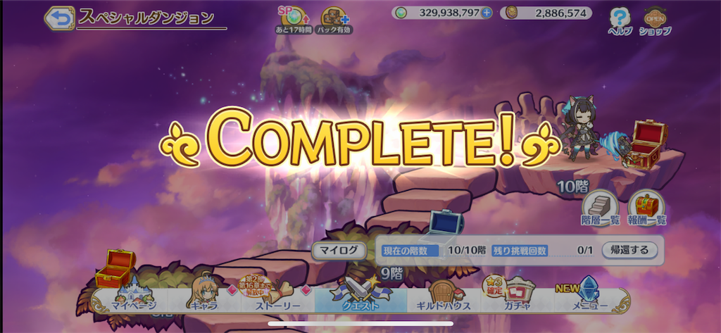 f:id:utane_channel:20230121113118p:image