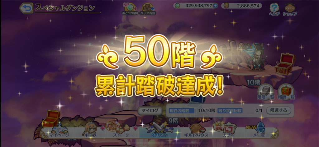 f:id:utane_channel:20230121113125p:image