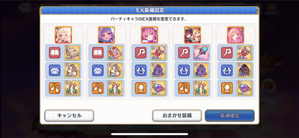 f:id:utane_channel:20230121113150p:image