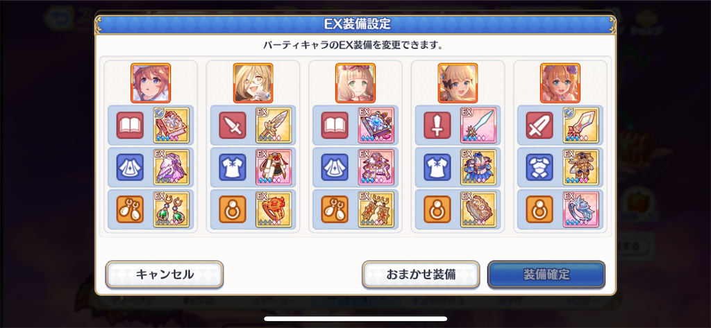 f:id:utane_channel:20230121113257p:image