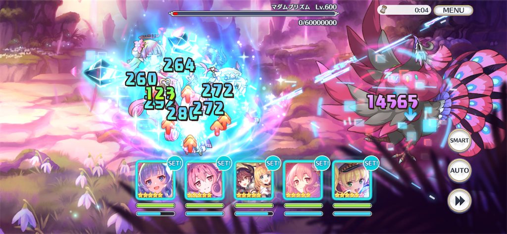 f:id:utane_channel:20230121113344p:image