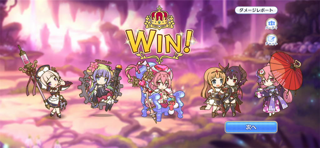 f:id:utane_channel:20230121113523p:image