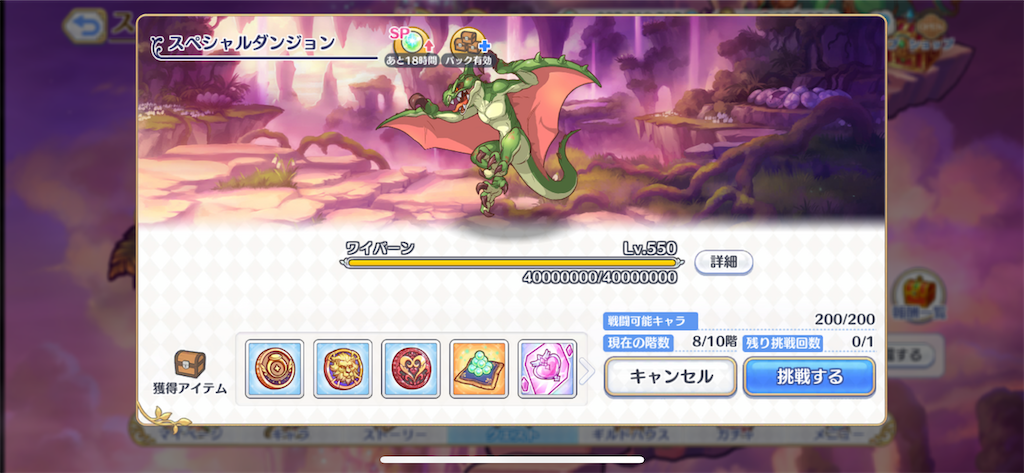 f:id:utane_channel:20230121113542p:image