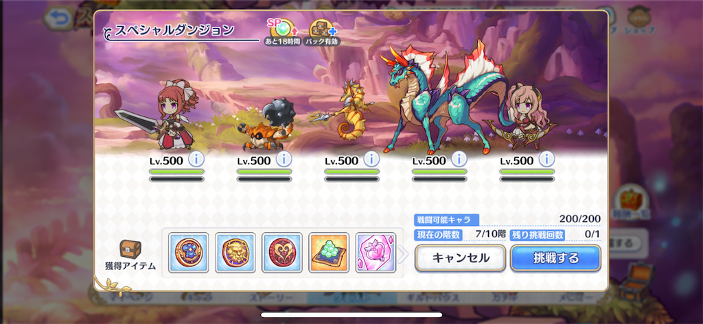 f:id:utane_channel:20230121113702p:image