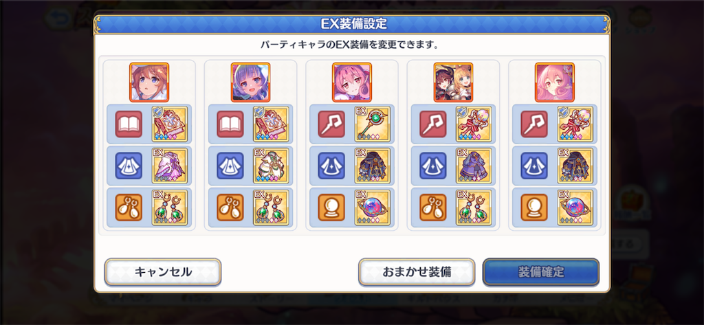 f:id:utane_channel:20230121113806p:image