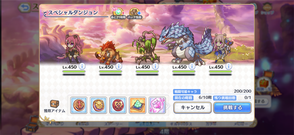 f:id:utane_channel:20230121113818p:image