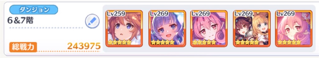 f:id:utane_channel:20230121120605j:image