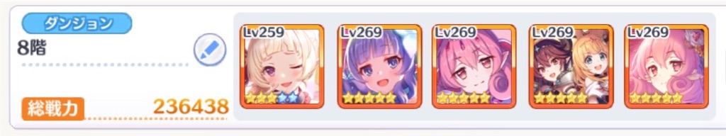 f:id:utane_channel:20230121120641j:image