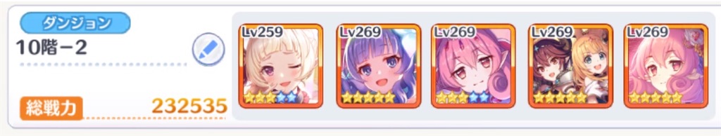 f:id:utane_channel:20230121120822j:image