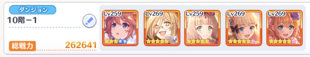 f:id:utane_channel:20230121120911j:image