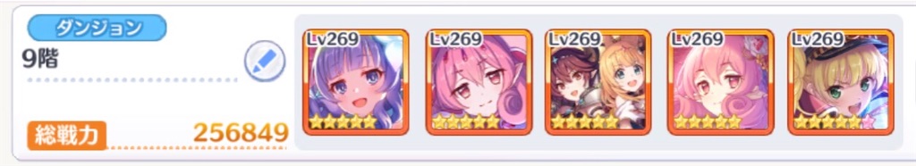 f:id:utane_channel:20230121120939j:image