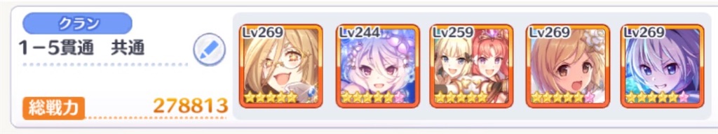 f:id:utane_channel:20230125233204j:image