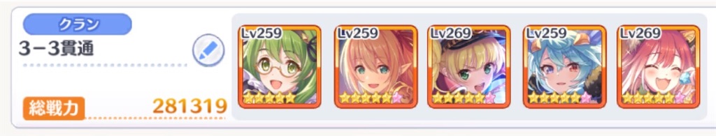 f:id:utane_channel:20230125233725j:image