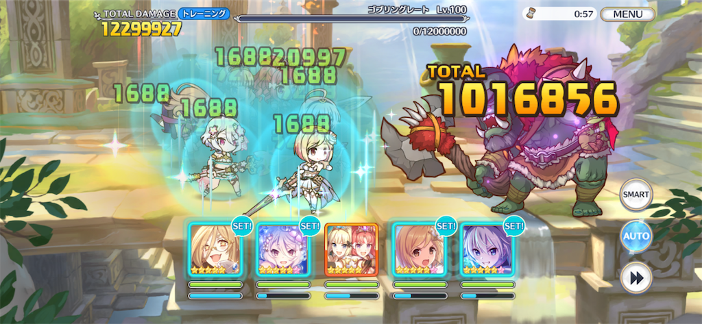 f:id:utane_channel:20230125235621p:image