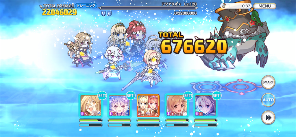 f:id:utane_channel:20230125235653p:image