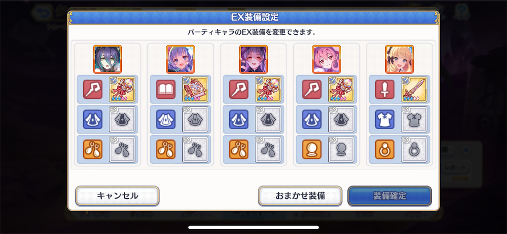 f:id:utane_channel:20230126001208p:image