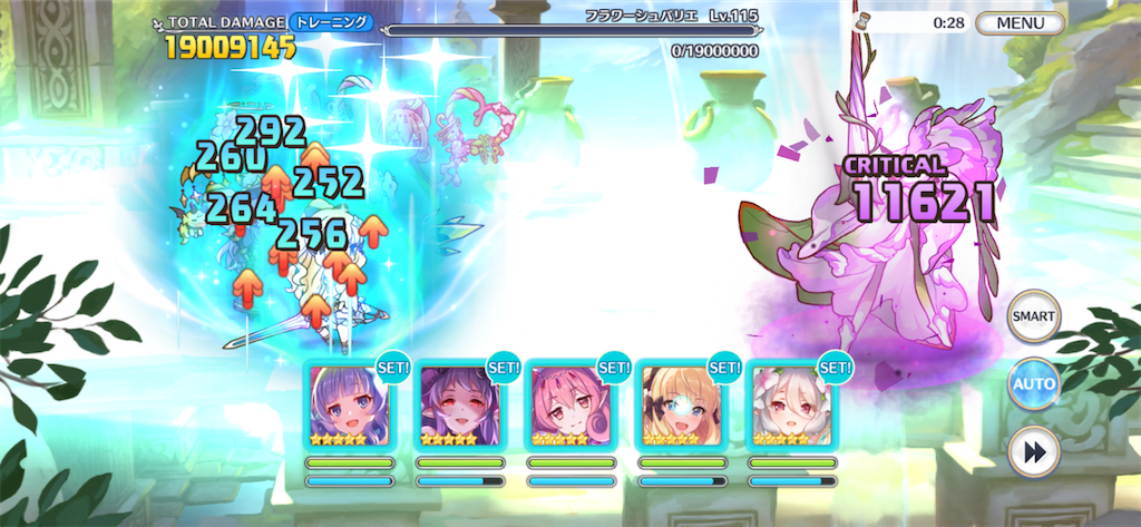 f:id:utane_channel:20230126001637p:image