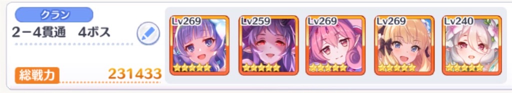 f:id:utane_channel:20230126001838j:image