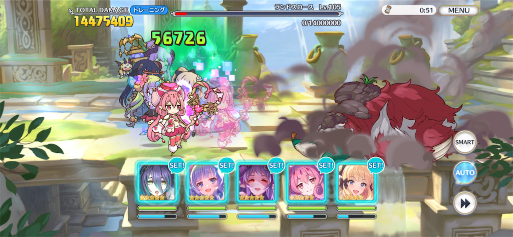 f:id:utane_channel:20230126001940p:image