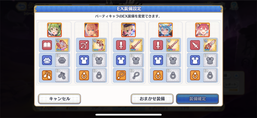 f:id:utane_channel:20230126002402p:image