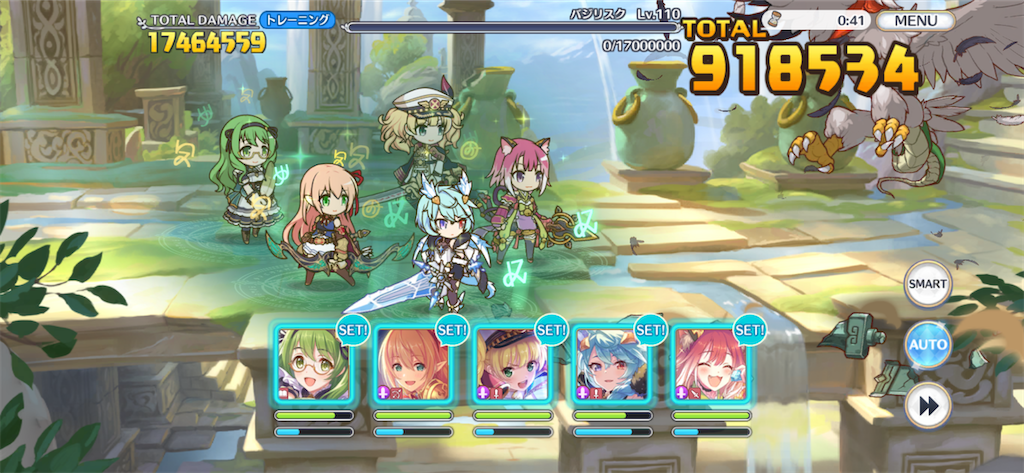 f:id:utane_channel:20230126002439p:image